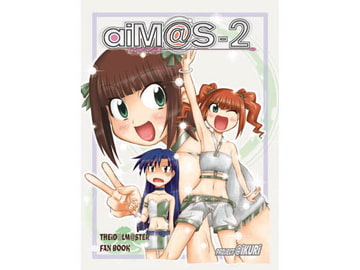 aiM@S-2 [AIKURISM]