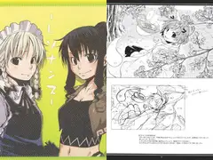 -レゾナンス-