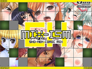 MIX-ISM EX [極楽本舗]