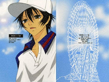 恋愛ロジック [MADE IN ALICE]