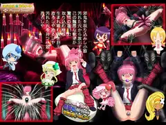 産卵あ●ちゃん、悪夢の×カード「出せばいーじゃん!」