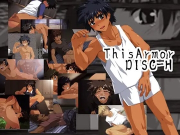 ThisArmorDISC-H [ThisArmor]