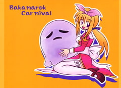 BAKANAROK CARNIVAL2 [Ranhime]