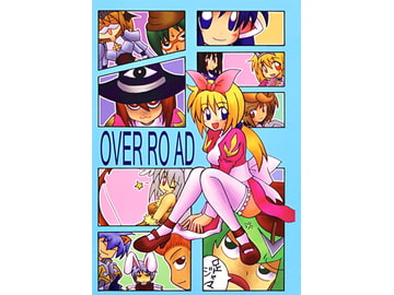 OVER RO AD [乱姫]