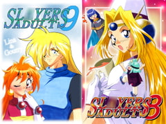 SL*YERS ADULT - Best vol.2 [E Gap]