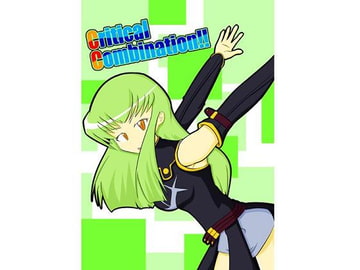 CriticalCombination!! [ちょっテリ]