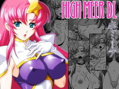 HIGH MEER DL [Studio Mizuyokan]