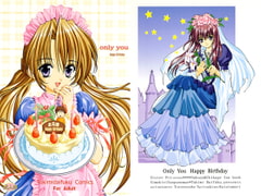 シスプリ　ONLY YOU [〆切り3分前]