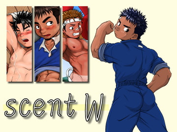 scent W [JIN-ks]