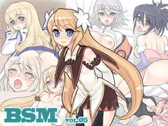 BSM vol.05