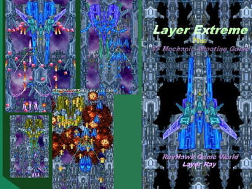 Layer Extreme Plus [RAYHAWK]