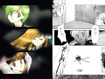 がんばれ!ちびっ子!! LEVEL.4 [パスカル企画]