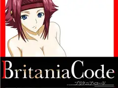 BritaniaCode