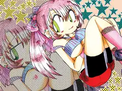 ぱいぱいオネイサン