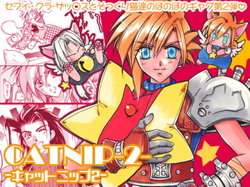 CATNIP-2- [お笑い本舗]