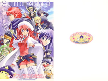 ポワソ君は心配性 [Jam.Session]