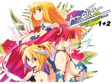 Atelier UN & DEUX [Attic Work Space]