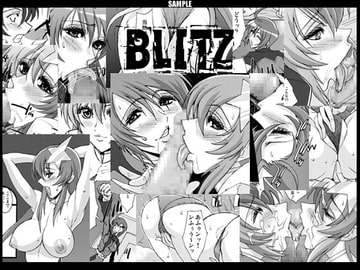 BLITZ [俺軍]