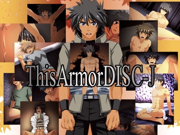 ThisArmorDISC-J [ThisArmor]