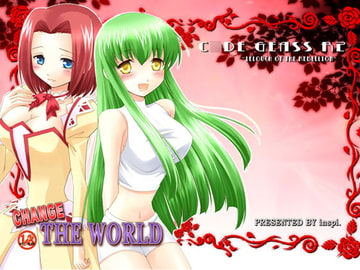 CHANGE THE WORLD [inspi.]