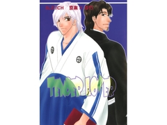 TENDER LOVER [CORE ZONE]