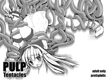 PULP tentacles [prettydolls]