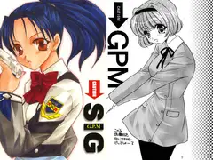 SIG