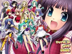 チャイナ服でメイドいろいろ