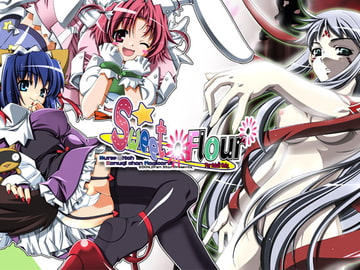 SweetFlour [Przm Star]