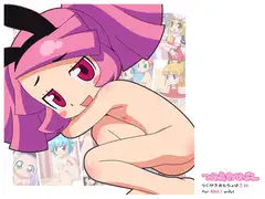 つめあわせぶん