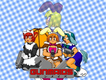 ガンメイズ [ツトムソフト]