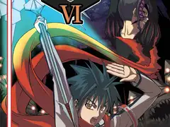 愛をぶち撒けろ!!VI