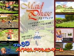 メイドフェイズ [Crystal light stage]