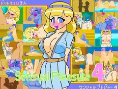 Sensual Pleasure 4