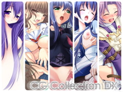 CG Collection DX [CARPE DIEM]