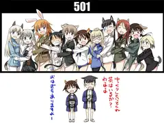 501