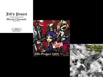 Bloody Chronicle -append disc 01_02_03_set-(MP3版) [[kapparecords]]