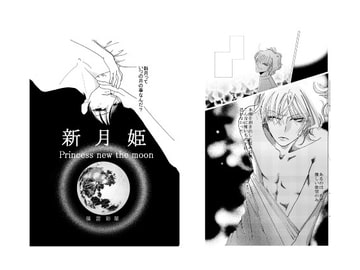 $maker.product.alt_name