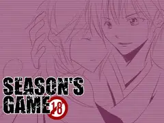 SEASON'S GAME