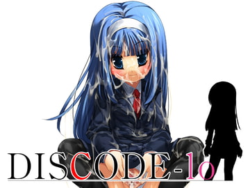 DISCODE-lo [ソフトさーくるクレージュ]