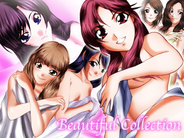 Beautiful Collection [Mix Station]