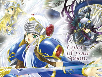 Color of your Spoon [Przm Star]