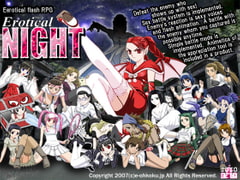 Erotical NIGHT ver.1.5 (Language: English) [エロエロ王国]