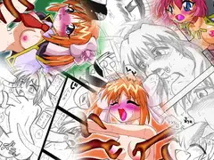 よいこのエロえろエンジェる～ん♪とお