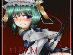 Delirium [depthbomb]