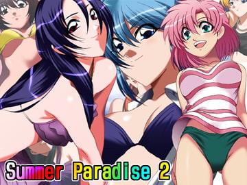 Summer Paradise 2 [Mix Station]