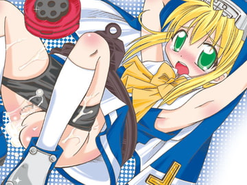 だって鰤だもん [まりあな海溝企画]