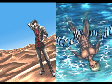 A boy in the desert/At the end of the childhood [gojippohyappo]