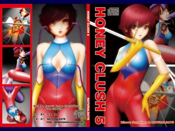 HONEY CLUSH 5 [NATURALDAYS]