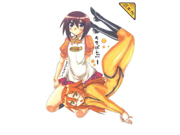 タマばんぶー [キングリボルバー]